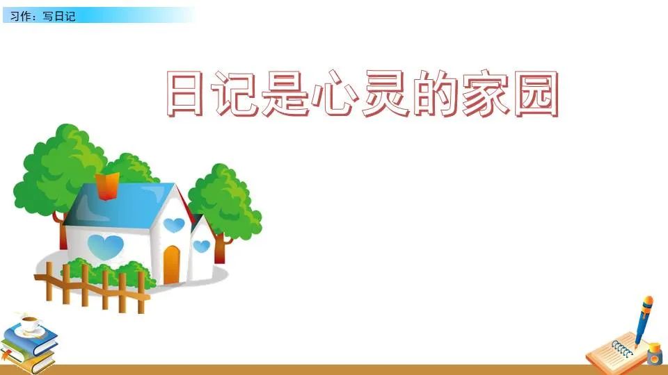 如何通过数据分析改进篮球战术训练?_0